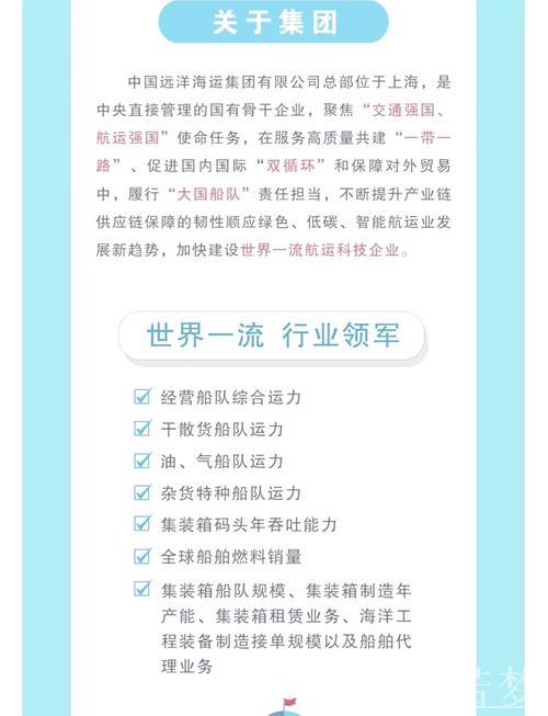 航空深海等产业先行先试　有力破除企业“入行”障碍 更多放宽市场准入特别措施将出